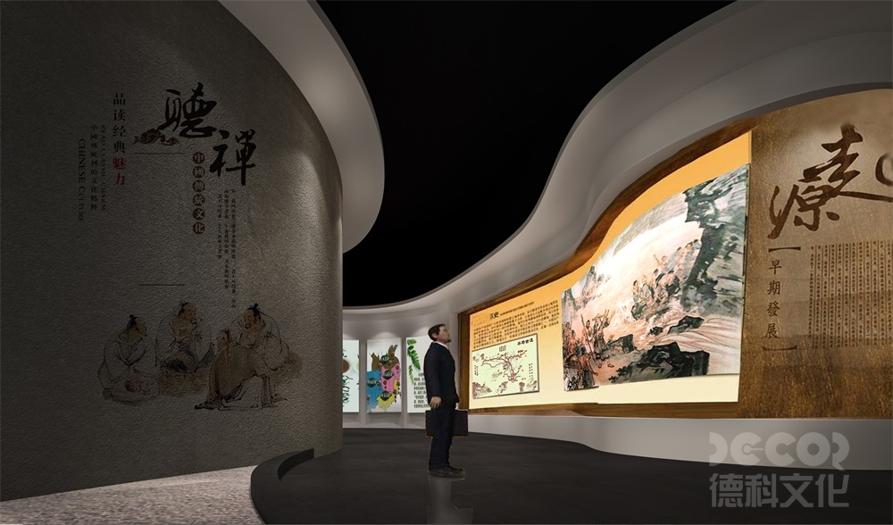 展館設(shè)計如何設(shè)計一個適合拍照的展示區(qū)域
